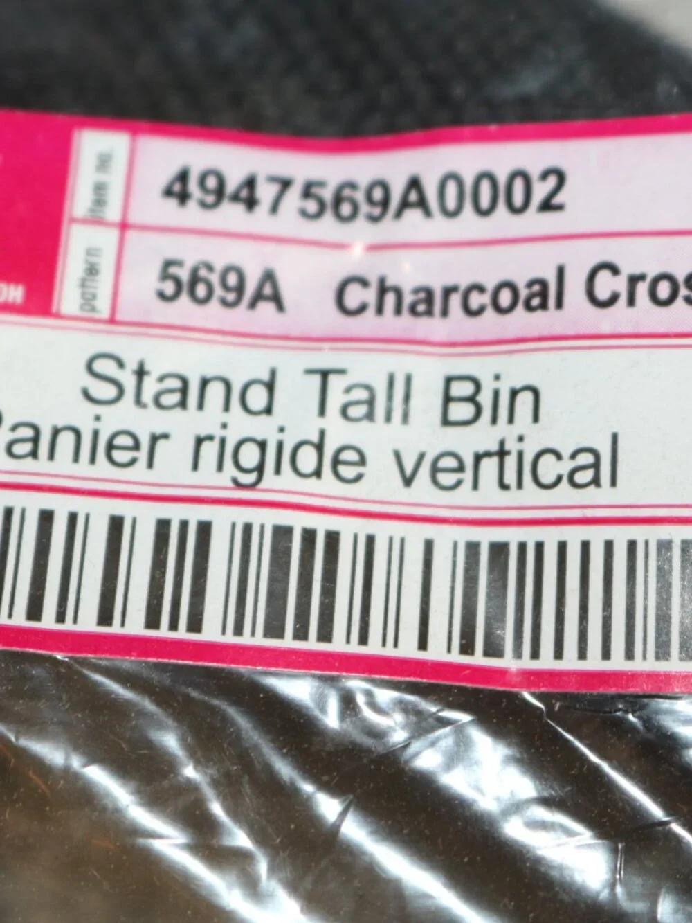 Thirty-One Stand Tall Bin Charcoal Crosshatch NIP 569A never used hamper/storage